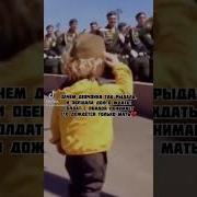 Вот Так Выглядит Любовь
