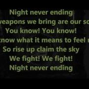 Avatar Night Never Ending Lyrics