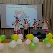 Кукамипе Кукащи