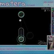 Osu Red Like Roses Jumps Pass Wow