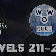 Word Guru Level 211 212 213 214 215 216 217 218 219 220 Answers Word