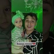 Maxi Musaev Ты Моя Луна Ты Моё Солнце Разбитая Звезда Speed Up