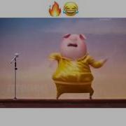 Клип Про Мультик Зверопой