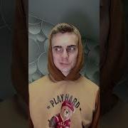 Камушек Мем