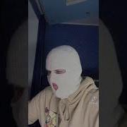 Реп С Грубым Голосом