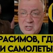 Места Больше Нет