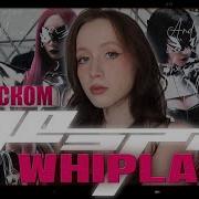 Aespa 에스파 Whiplash Rus Cover На Русском By Sailarinomay