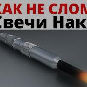 Она Прыгает В Джип 8Д