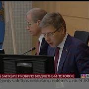 А Автобусе Следующая Остановка Авторадио