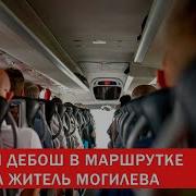 Пианый Пианый Пианый