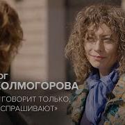 О Том Как Я Люблю
