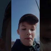 База Ответьте С Храпом