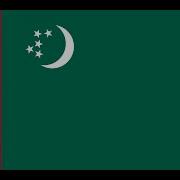 Turkmenistan National Anthem 1991 1997 Гимн Туркменской Сср Instrumental