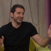 Առավոտ Լուսո Հարցազրույց Արամե