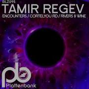 Tamir Regev Rivers