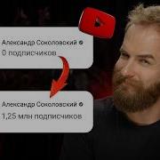 У Меня Лишний Вес