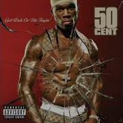 50 Cent Acapella