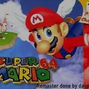 Super Mario 64 Ending Theme Remix