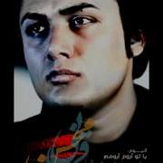 Behnam Shahbazi Barande Album 5 Naz Dare Djmasoudremix