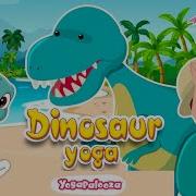 Like A Dino
