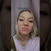 Песня С Именем Рита