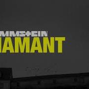 Rammstein Diamond На Русском