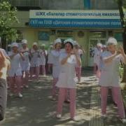 Флеш Моб Мытье Рук