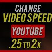 Amend Speed Up