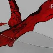 Реклама Сок Rich Гранат