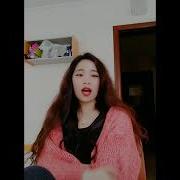 Китаянка Сяоинь О Русских Парнях