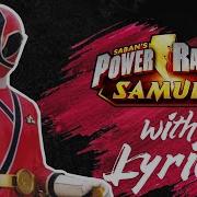 Power Rangers Samurai Song На Русском