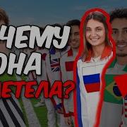 Папа Роб Шоу Миллион Подпсчиков Конкурс Призов