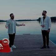 Kurdi Sh Mashup Kadi R Ft Dilo