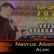 Navruz Алламуродов