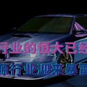 躺平叔带你了解真正的中国