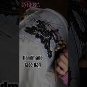 Звук Плетения На Коклюшках