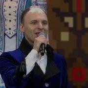 Минус Кожнаму Дому Шчасця