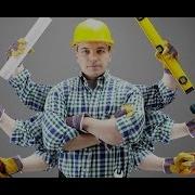 Оғзи Қаттиқ Уста Экан Дейди Адуллох Домла Og Zi Qattiq Usta E Kan Deydi Abdulloh Domla