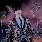 Trouble Maker Trouble Maker
