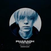 Pharaoh Type Beat Мой Кайф