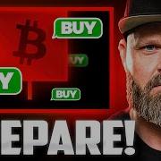 Битвы Не Все Ещё С Играны