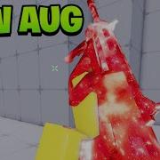 Rivlas Aug