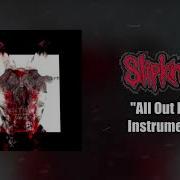 Slipknot All Out Life Instrumental