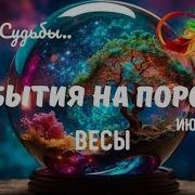 Рингтон На Телефон Китос Сколько Лет