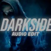 Darkside Alan Walker Meme Edit Audio