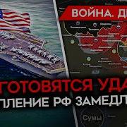 День Как День И Не Больше