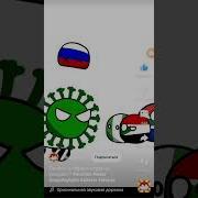 Сидим Сидим Сидим Почему В Африке Люди Не Умирают