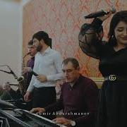 Дагестанская Свадьба Гр Эксклзив Новая