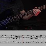 Bass Почему