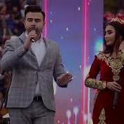 Seeta Qasemi Kabul Song سیتاقاسمی آهنگ کابل Сита Касими Файзи Навруз